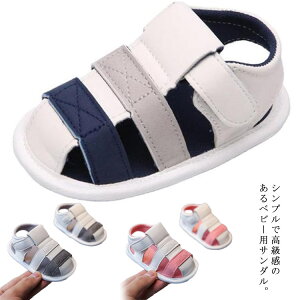  xr[V[Y  T_ LbY qC j̎q ̎q t@[XgV[Y Ԃ cp X|[cT_ xNe[v ʋC _炩 ɂ o| U 