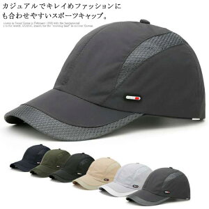  Lbv Y Xq [ 傫 j UVJbg bVLbv jOXq n ʋC ܂  AEghA oR ނ St ejX X|[c