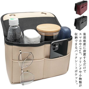  ԗp obNV[g [|Pbg @\ PUU[ }`V[g|Pbg ԓ[ J[pi W[ AEghA s RpNg X}z[ ANZT[ ֗ObY