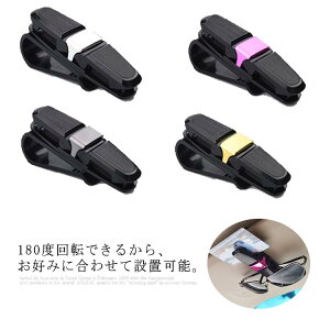  180x] TOX Nbv J[{ ToCU[ `PbgNbv Kl ዾ Ԍ J[h Nbv