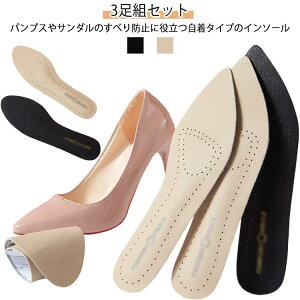 ~ C\[ 3gZbg C\[ q[pSV[t T_ pvX fB[X h~ ʋC V[PA ~ SV[^Cv q[p C\[ C̒