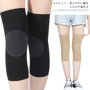 ėp GT|[^[ ɂ  GEH[}[ ₦΍ G T|[g ۉ [΍  tBbg Lk