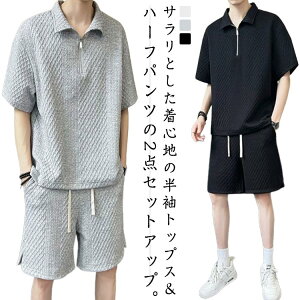 ㉺Zbg n W[W  ZbgAbv Y  t V[gpc Y TVc  ʋC悢 傫TCY XEFbg n[tpc gbvX [EFA K 