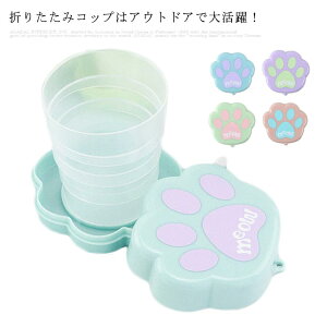 ܂肽݃Rbv gуR[q[Rbv Jbv VR Lk ^ RpNg Rbv hR Wt y ^