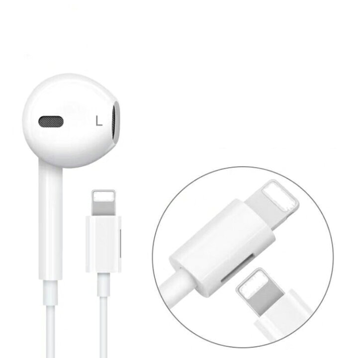 楽天市場】送料無料 充電可能 iPhone有線イヤホン Lightning アップル 