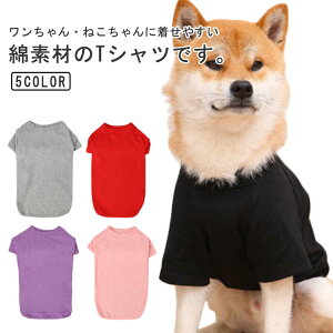 hbOEGA ^ ybgEFA  ^ pTVc ybg TVc ̕ n ybg   t JWA  Rbg t ĕ  t  ^ ĕ  킢