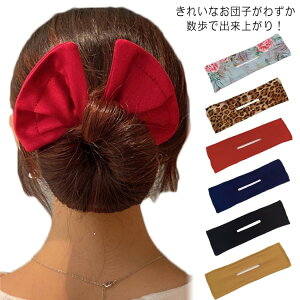  wAAW { wAXJ[t cqwApXJ[t [J[ C[ wAoh  ܂Ƃߔ h[ic ؍ ԉΑ Ղ ʋ