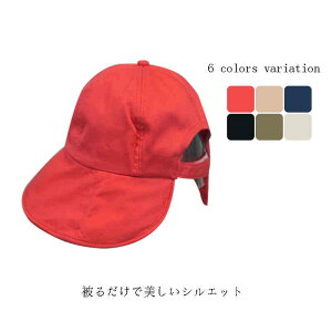 Xq fB[X ՌXq UVJbgXq 悯 ΍L 9cm ΗՌ L΃LXPbg ܂肽 }WbNe[v TCY\ nbg ʋC ՔM y   