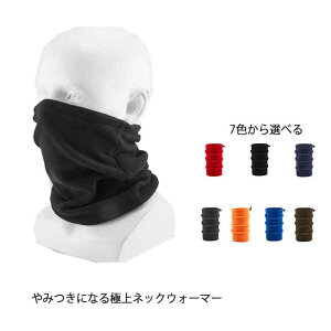 �l�b�N�E�H�[�}�[ �����Y�X�k�[�h �h���}�X�N �����Y ���f�B�[�X �t���[�X �{�A �}�t���[ �X�q �ۉ� �X�|�[�c �t�F�C�X�}�X�N �T�C�Y�����\ �X�m�[�{�[�h �X�L�[ �o�C�N �ʋ� �~