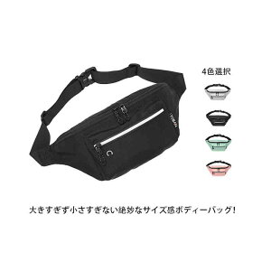 {fBobO fB[X Y EGXgobO V_[obO EGXg|[` 2way ΂߂obO H ˃C  @\ AEghA jp y e Lv 