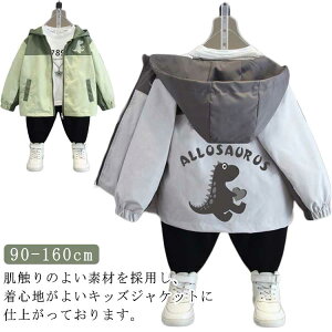 qǂ j̎q t[ht q w tH LbY u] AE^[ }Eep[J[ WPbg  h y oZ i 90 100 110 120 130 140 150