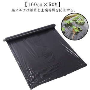 hV[g _Ɨprj[ rj[nEX 100cm×50M 0.02mm _|  }` Gh~V[g Ռ Jbg V[g _Ɨpi |pi G΍  K[fjO Ԓd c  悯