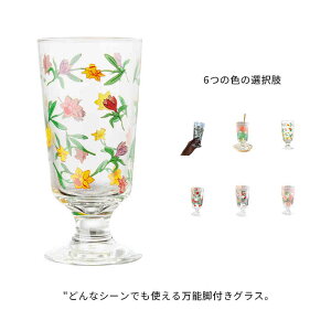 Rbv KX ԕvg rtOX rt  H KXH G tOX ϔMKX vgOX AeB[N Be[W ptF  킢