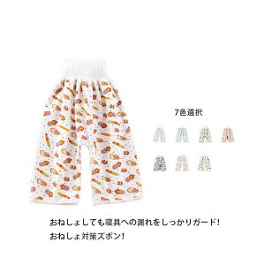 ˂Y{ ˂\h Q z pW} Y{ t  Y{ ې ނ ނO ⏕ A Q₦΍ pcg[jO IcJo[ LbY j̎q 