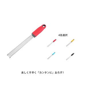 낵 蓹 `[Y낵 ɂɂ `[Y낵 `[YO[^[ ؂ 卪낵 `[Y ̔ `R[g낵 Lb` XeX H یJ