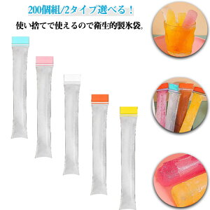 ĝăACXpbN 200 ~j{gɕ֗ XM XLfB[ _̕XÂ ACXLfB[J[ 200 ג XeBbN pX ACXLfB[obO  