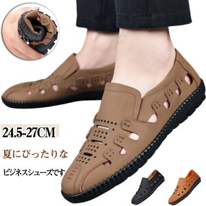 Y Xb| bVT_ jp rWlXV[Y rWlXV[Y ʋCQ _炩 rWlXT_ y Ȃ ʋC JWA ȒPE ItBX  vC