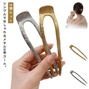 ^ UR[ wAAW cq 񂴂 wAs Ȃꊴ 3Zbg Vj l    3Zbg i ؚ Vv tF~j S[h