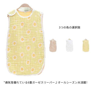 X[p[ LbY K[[ 6d Rbg Q Ȃ 6dK[[ ʋCQ ۉ _炩 xr[ oX  z Ȗѕz Ԃ Xibv{^ LbY q V oYj V