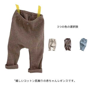 uMX xr[ Ԃ LbY MX u҂ TG {gX Lk 10 Y{ n j̎q ̎q t  H V ۈ牀 ct ݃J[ LbY ۈ牀 V