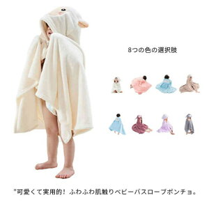 oX[u |` t[ht oX^I xr[ oX|` uPbg j̎q ̎q xr[poX^I قق Cオ v[ V oYj v[g Mtg