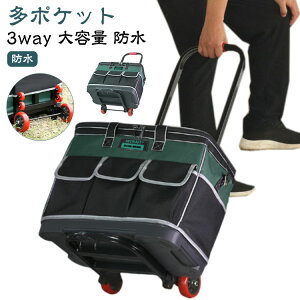 3way HobO V_[ c[obO  LX^[t ނ H | h Lknh H[ DIY L[obO e H c[{bNX  L[P[