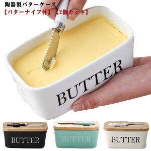 o^[iCtt o^[e Jb^[t o^[P[X 2Zbg Jbg 450g 2Zbg P[X o^[ ۑe iCtt o^[ ؐW  o^[JbgP[X o^[Jb