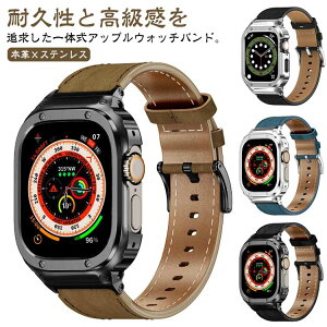 3 41mm Jo[ AbvEHb` 7 oh {v series Watch 9 SE 8 Apple XeX 5 4 AbvEHb` U[ AbvEHb` ̌^ P[X ̎oh ̎xg Sʕی JbR 