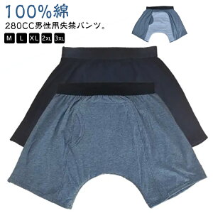 t փV[c pbht փpc 2Zbg d ARpc 280cc A dփpc pc jp A փgNX AR փpc jpփpc V