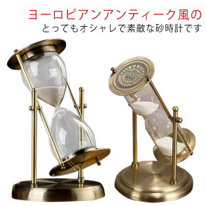 60 15 v AeB[N ] ItBX  g  CeA ԊǗ K   Lb`^C}[ ^C}[ ƒ u ꎞ v  ] ׋ wK Q[ 