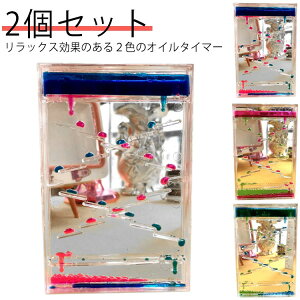 ������� �v���[���g 2�Z�b�g �a���� �X�p�C�����^ ��� �I�t�B�X �u�� �t�� �����v �������� �^�C�}�[ �����O�b�Y �C���e���A �C���e���A�G�� �I�C���^�C�}�[ ���r���O ���j�� ���� �I�C