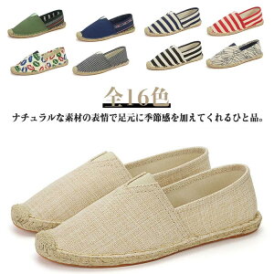 GXph[ JWAV[Y tbg l ₷ 傫TCY fB[X ؂ Xj[J[ Y  _炩 y Xb| ₷ Ȃ GXph[ 