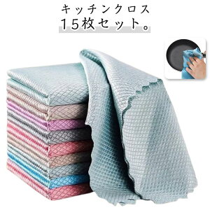 15Zbg ӂ @ ՎcȂ 15Zbg ꗎ₷ Lb`NX H@z z Lb` H KX@ Hp  G Lb`^I