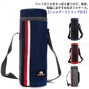 V_[ 1.5L {gP[X |  ybg{gz_[ Xgbvt t@Xi[  ybg{gP[X xbg{g ybg{gJo[ Jo[ P[X z_[ ۉ yb