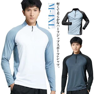 TVc TVc n[tWbv X|[cEFA gbvX z Xgb` EFA TVc vI[o[ jO ʋC Vv tBbglXEFA AEghA GNT