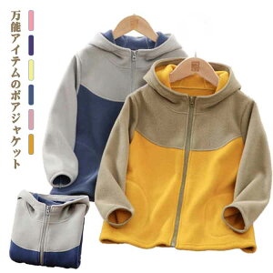 WPbg p[J[ R[g qǂ _炩 {AWPbg gbvX t[X AE^[ h y  LbY 㒅 g u] {AWPbg ʊw s o NX