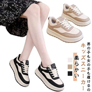 ̎q X|[cW[X qC j̎q LbY ^C qC Xj[J[ _炩 y JWAV[Y ~ _XV[Y K i w ʉ