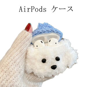 2 P[X  Xq 킢 یP[X jbg airpodspro AirPods 2Ƒ1ɓKp ی GA[|bYvP[X P[X AirPods P[X GA|bYP[X Jo[ Aj} q 