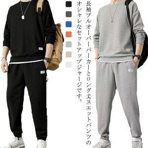 Opc ZbgAbv ㉺Zbg g[i[ JWA t H ~  Y W[W X|[cEFA 2_Zbg XEFbg gbvX Y{ bt XEFbg [EFA