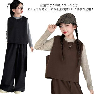 Ǝ Opc w w  WjA gbvX ~ q Ci[ xXg pcX[c  n w Z 3_Zbg ̎q ZbgAbv  xXg Chpc