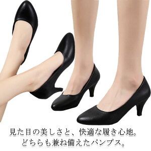 y d  3-8cm ɂȂ N[g pvX rWlX ItBX C ubN ʋ fB[X V[Y tH[} pvX   3-8cm t  H ~ ₷ 傫TCY 20