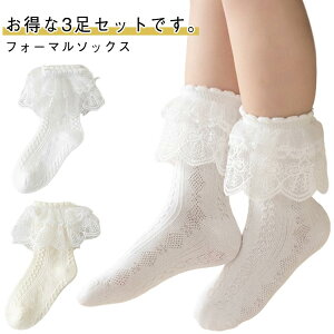 ̎q  3Zbg [X t \bNX vZX C w Pl N[\bNX 3Zbg  ʉ ʊw C  Ǝ   \