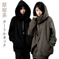 楽天市場】フード付きトレーナー（コート・ジャケット｜メンズ 