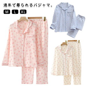   t Opc ̓ ㉺Zbg fB[X l H _炩 K[[ ݕt iCgEFA OJ  @ Y  pW} ̎q }}    y y