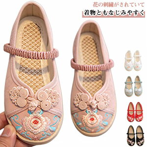 LbY ₷  ₷ hJ qC C ̎q q ܎O C  hJ ǎC ܎O  ǎC a  V[Y ǂ `CiC oGC \  Xgbu 