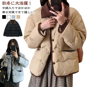 WPbg R[g ȃWPbg ~ g H R[g  fB[X LeBO m[J[R[g ~  AE^[ V[g y ȓ 傫TCY  JWA 