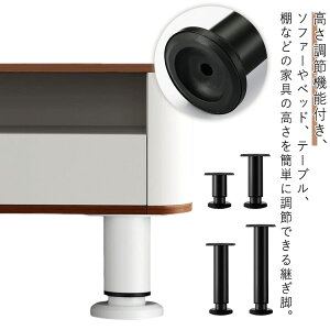 fXN p   Trɂ pr Ƌr Lk ~ ߉\ e[u pr lW~ Abv I h É \t@r |֗ 4Zbg ① Ƌ u