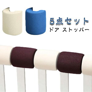 Xgbp[ hAXgbv hA  xr[K[h 5Zbg tBK[K[h _炩 hANbV S 5Zbg C L  ybg hA ֗ ܕ Xgbp[ hA~ ˓