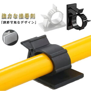 �܂Ƃ߂� �R�[�h�N���b�v �P�[�u�� 20�Z�b�g �P�[�u���z���_�[ �P�[�u�� �� �Œ� 4�K�i���߉\ �z�� �O�b�Y ���� ���� 20�Z�b�g ���[ �Œ� �N���b�v ���ߋ� �X�}�z �[�d�� �[�d�P�[�u�� us