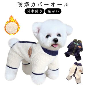 ^ hJo[I[ wJ H p[X ̕ Ȃ ^ g ~ L hJo[I[ Jo[I[ _炩 ybg h ΍ ₷  hbOEFA 